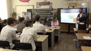В педколледже Черкесска прошло торжественное открытие года Единства народов России