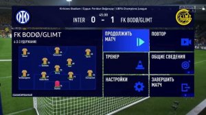 Футбол. Лига Чемпионов. Интер - Будё-Глимт. Обзор матча [FIFA 23]
