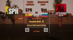 Анонс: Игра между сообществами SPH  и VETERANS 24.01.2026 21:00