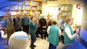 Встреча ветеранов