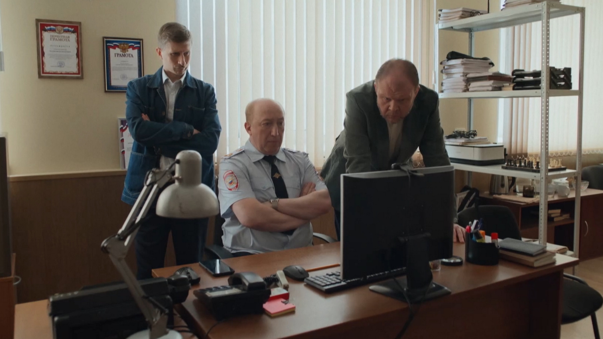 Емеля, 1 сезон, 4 выпуск смотреть онлайн