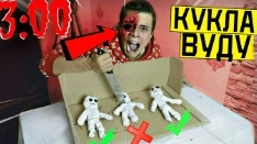 Сергей онис