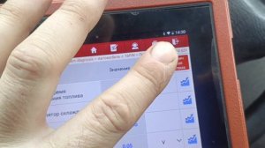 Перезалив. Nissan загадка датчика коленвала.