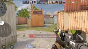 играю в стендофф 2