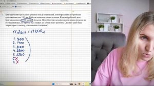 ОГЭ математика ФИПИ