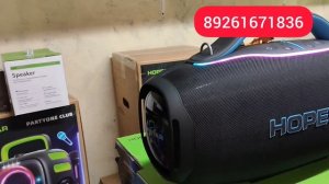 КОЛОНКА JBL Partybox 320 не нужна 🔥 Есть Hopestar A92 750 Ватт с 8 Динамиками ✅ Обзор в Ессентуки