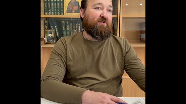 О чтении Евангелия