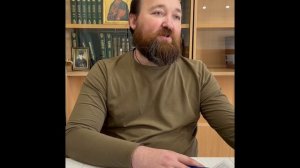 О чтении Евангелия