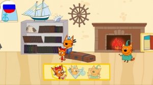 ТРИ КОТА | ТРИ КОТА ИГРА