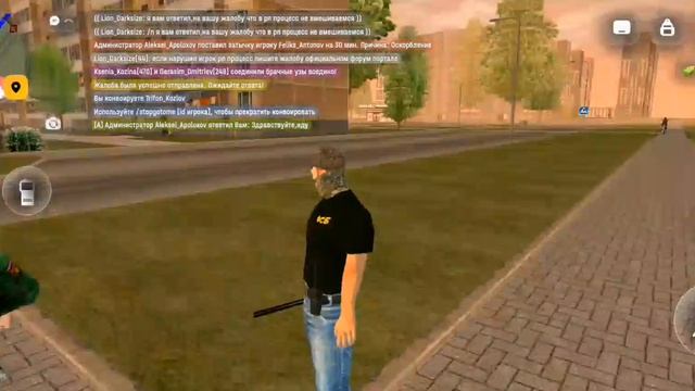 Выход при аресте смотреть онлайн