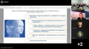 2026_02_17-ФКР Классные о важном-311