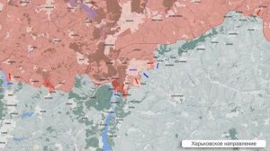 Сводка на утро 25 февраля 2026 года.