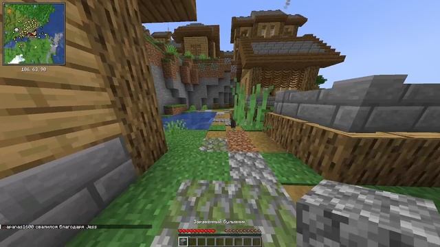играю в майнкрафт но очень странный мод-пак