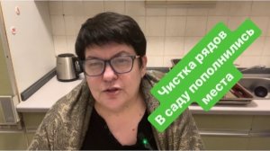 Поедим-поговорим.Вечерние болталки. #разговорыобовсем #разговорподушам #ежедневныйвлог