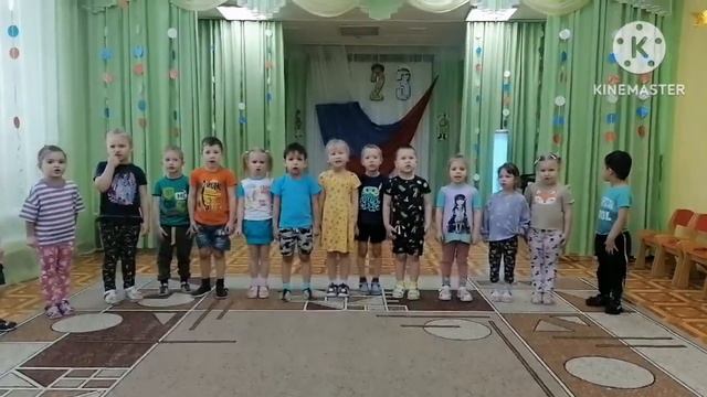 Защитникам Отечества средняя группа