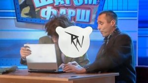 Уральские Пельмени - Новый Нубук (Roman Novelrain deep house fun remix)