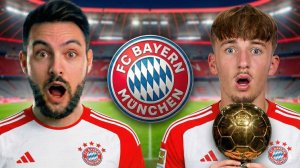 17 летний КАРЛ тащит ВЕЛИКИЙ КЛУБ! Реалистичная ПЕРЕСТРОЙКА БАВАРИЯ в EA FC 26