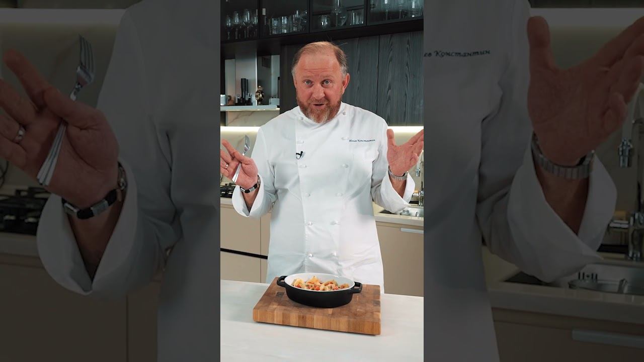 Что самое важное в конкильоне?