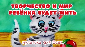🎨✨ Когда детские рисунки оживают — это особенная магия. Чем полезны «живые» рисунки?