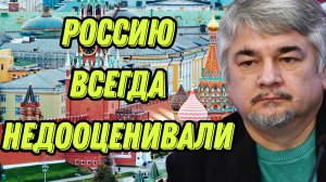 Ростислав Ищенко о ЯО, целях Запада, интересах Британии, судьбе Украины, конфликтах в ЕС