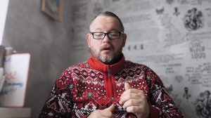 № 7011 Интересные вести