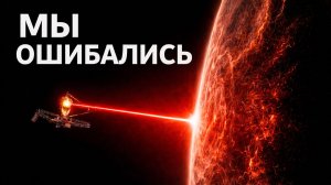 Физика сломалась. Телескоп Джеймс Уэбб заглянул за край Вселенной.