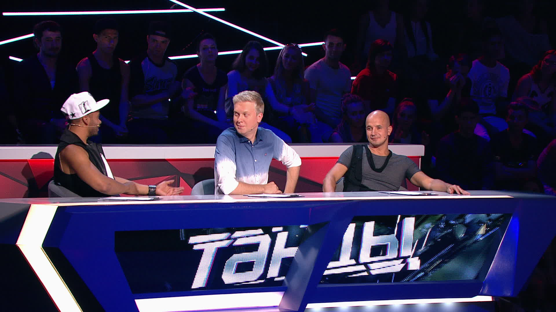 ТАНЦЫ, 2 сезон, 9 выпуск смотреть онлайн