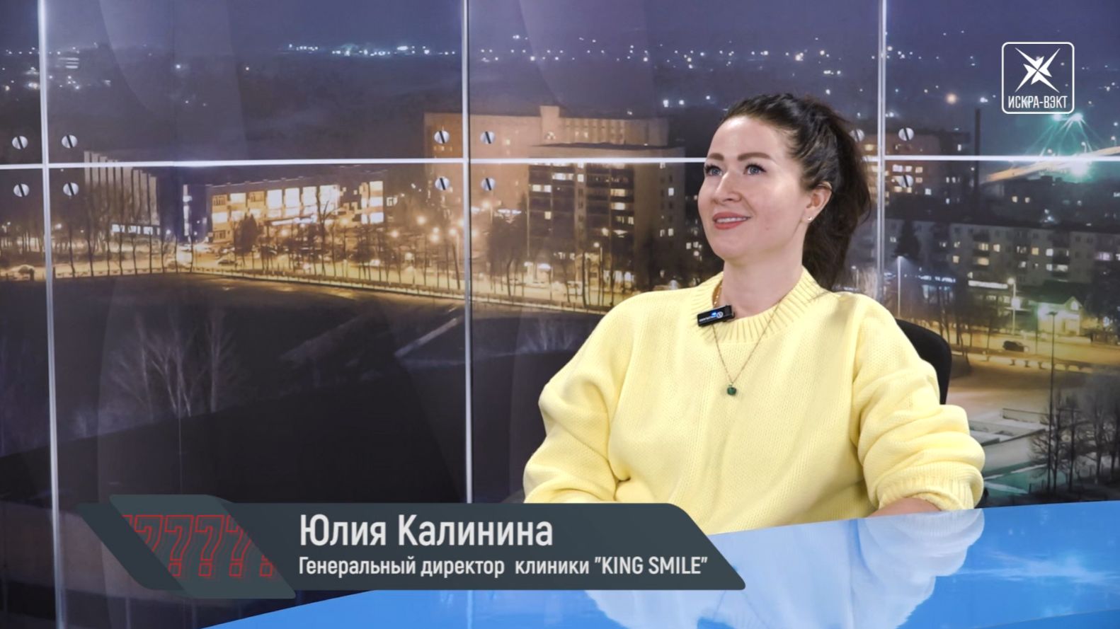 Оставлять или удалять? смотреть онлайн