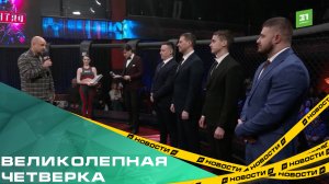 Спасателей «РМК Поиск» наградили за аварийно-восстановительные работы в Карабаше