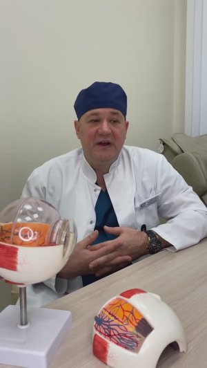 Что можно и что нельзя делать после операции на глазах?