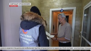 В Когалыме участились пожары