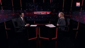 Интервью 24. Алина Дикая. Выпуск от 25.02.26