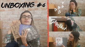 KPOP #UNBOXING #6 (#2) || SUPER JUNIOR, ATEEZ, GOT7, EXO, BIGBANG, 2PM, MONSTAX | GMarket (04.11.19)