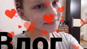 Влог.Сегодня в школу в 15:00.
 Продуктивный день 🥐🤍