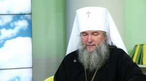 Митрополит Евгений о Международных образовательных чтениях в программе «Архипастырь». 11.02.2026