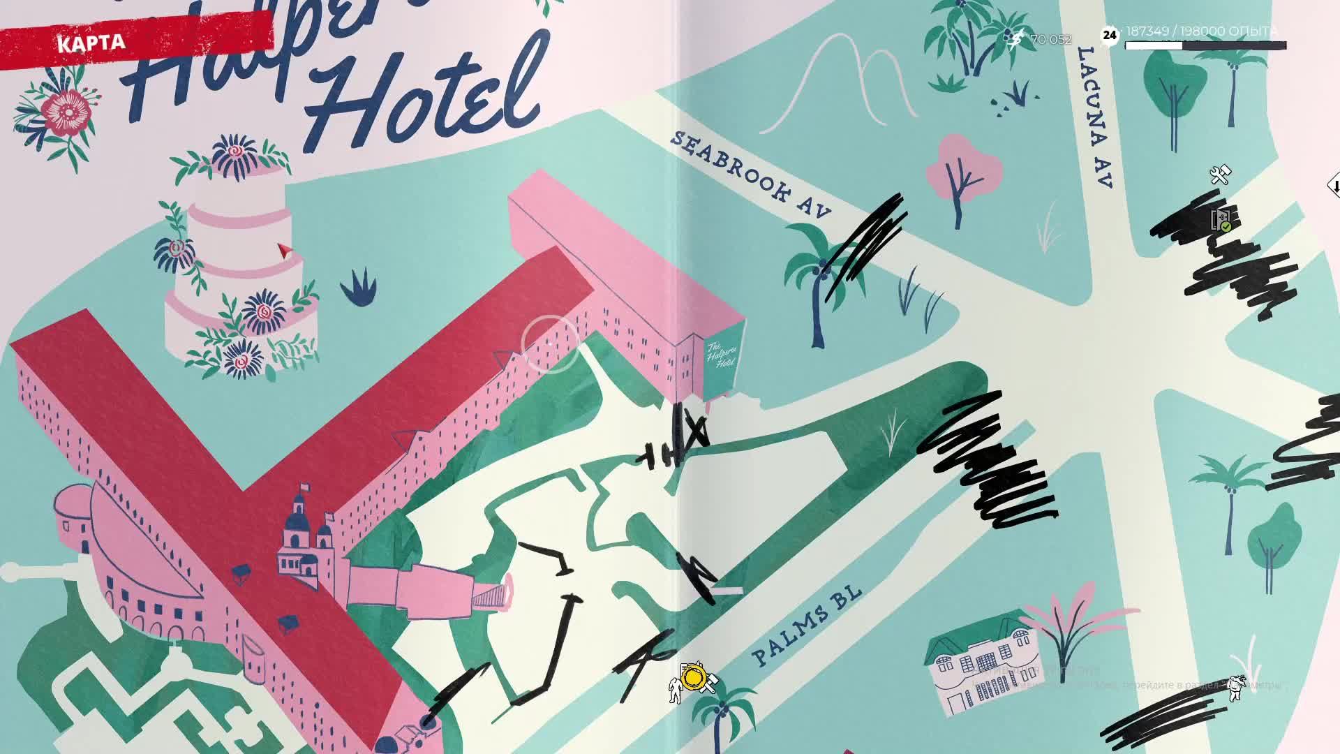 Dead Island 2 Часть 6