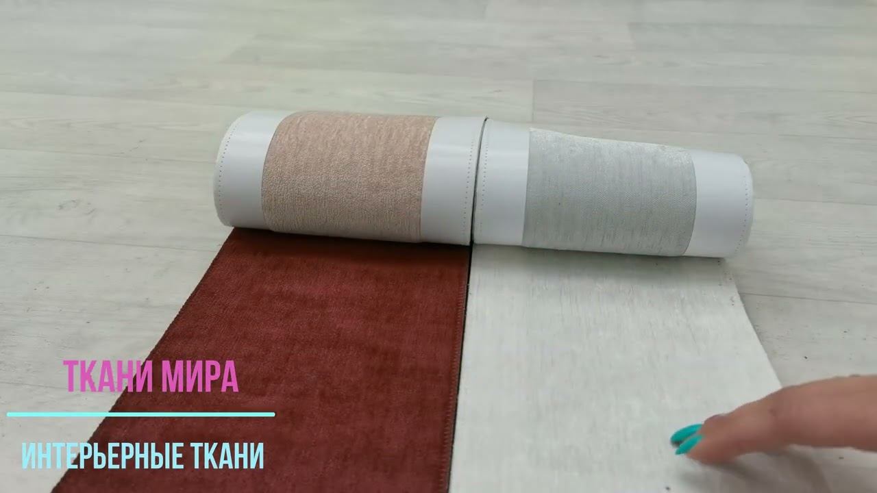 Galerea arben chance смотреть онлайн