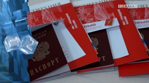 В городской библиотеке состоялось тождественное вручение паспортов юным гражданам России