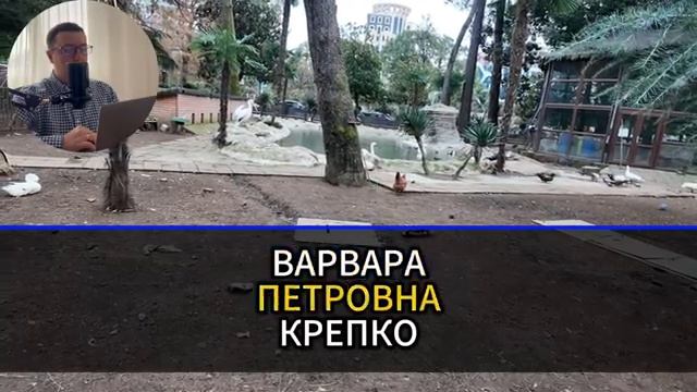 Навстречу судьбе. смотреть онлайн