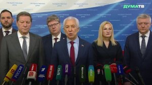 Васильев: в стенах ГД за 2025 год прошло девять «правительственных часов»