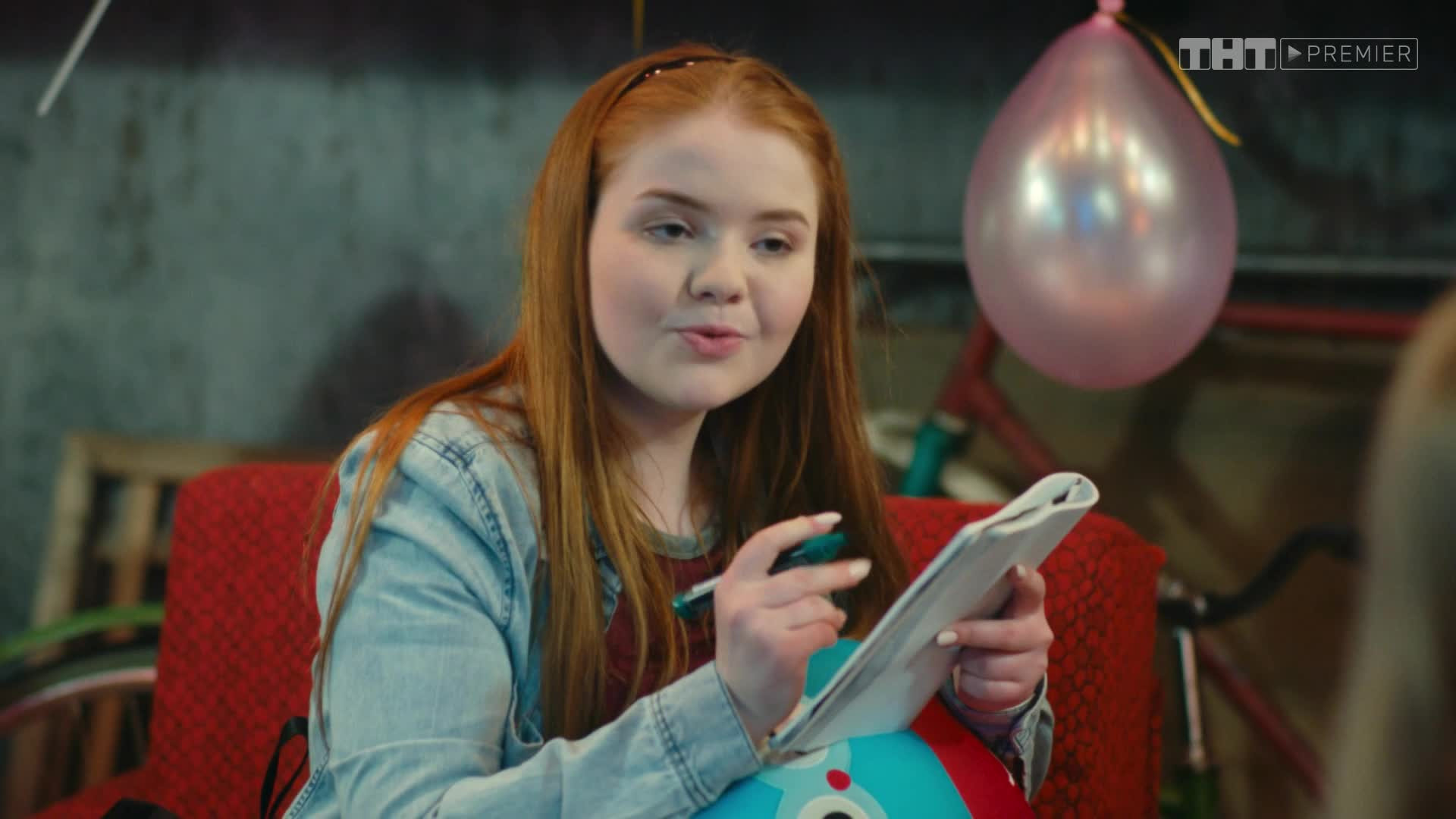 Улица, 1 сезон, 127 серия