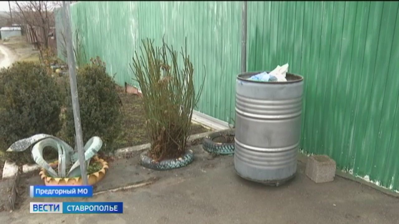 За мусорные развалы – штраф. Как призвать регоператора к ответственности смотреть онлайн