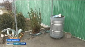 За мусорные развалы – штраф. Как призвать регоператора к ответственности