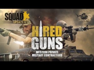 Вечерний милсим на Ветеранах