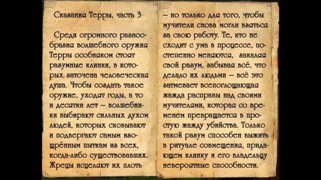 Увы, я слаб( ► Project "Fire" #5 Прохождение без комментариев #gaming #games #nikitamyplay #игры