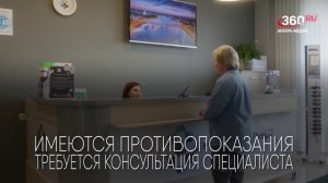 «День за днём» выпуск от 27.02.2026