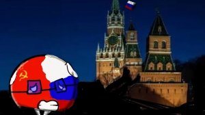 Последние часы СССР...