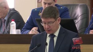 Управления районами в Братске станут частью городской администрации