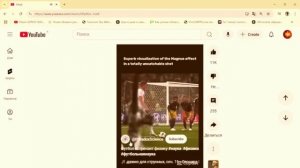 ВОТ ЭТО ГОЛ...!!!!!!!