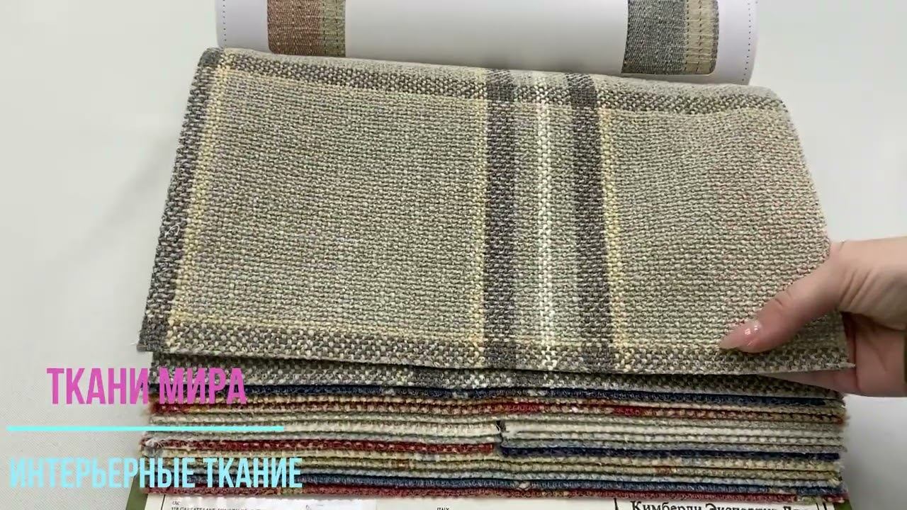 Colefax and Fowler Edgar смотреть онлайн
